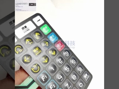 मेटल डोम मेम्ब्रेन स्विच