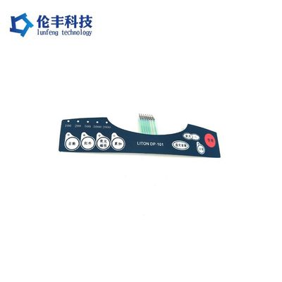 अच्छी कीमत एबीएस सामग्री झिल्ली स्विच ओवरले जिसमें 3M चिपकने वाला 0.125 मिमी-0.8 मिमी मोटाई और अनुकूलित डिज़ाइन है ऑनलाइन