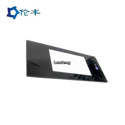 अच्छी कीमत 3m9080AMP कस्टम कंट्रोल पैनल ओवरले फेसप्लेट OEM Pmma टच पैनल ऑनलाइन