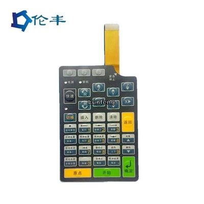 Good price 3 एम चिपकने वाला पीईटी झिल्ली स्विच ऑनलाइन