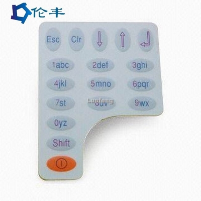 अनुकूलित झिल्ली स्विच ग्राफिक ओवरले मुखौटा मोटाई 0.125mm से 0.8mm